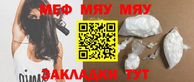 дмт Обь