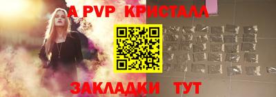 твердый Нягань