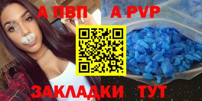 твердый Нягань