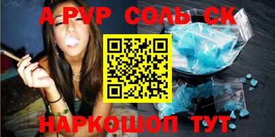 дмт Обь
