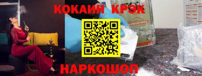 дмт Обь