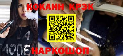 сатива Первоуральск