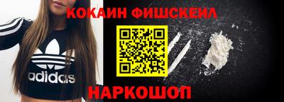 дмт Обь