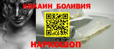 твердый Нягань