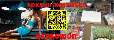 дмт Обь