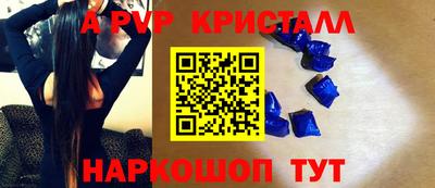 твердый Нягань