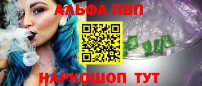 MESCALINE Обнинск