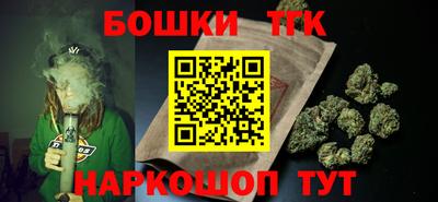 MESCALINE Обнинск