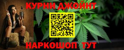 дмт Обь