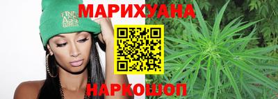 MESCALINE Обнинск