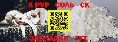 дмт Обь
