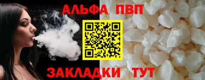дмт Обь