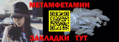 твердый Нягань