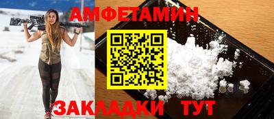 твердый Нягань