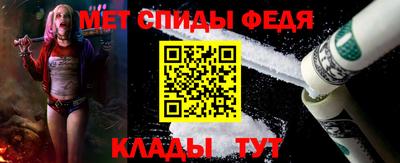 MESCALINE Обнинск