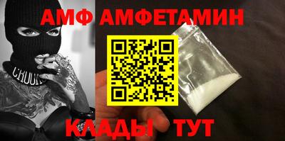 MESCALINE Обнинск