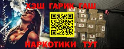 MESCALINE Обнинск