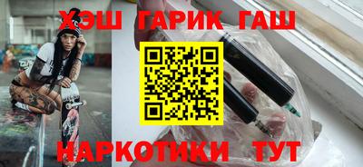 MESCALINE Обнинск