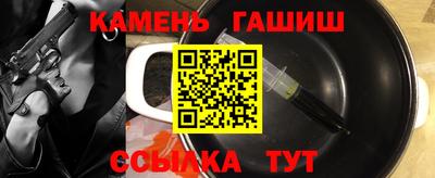 твердый Нягань