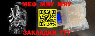 твердый Нягань