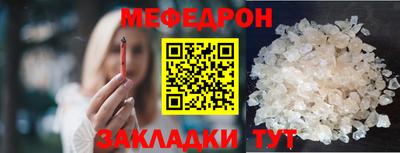 дмт Обь