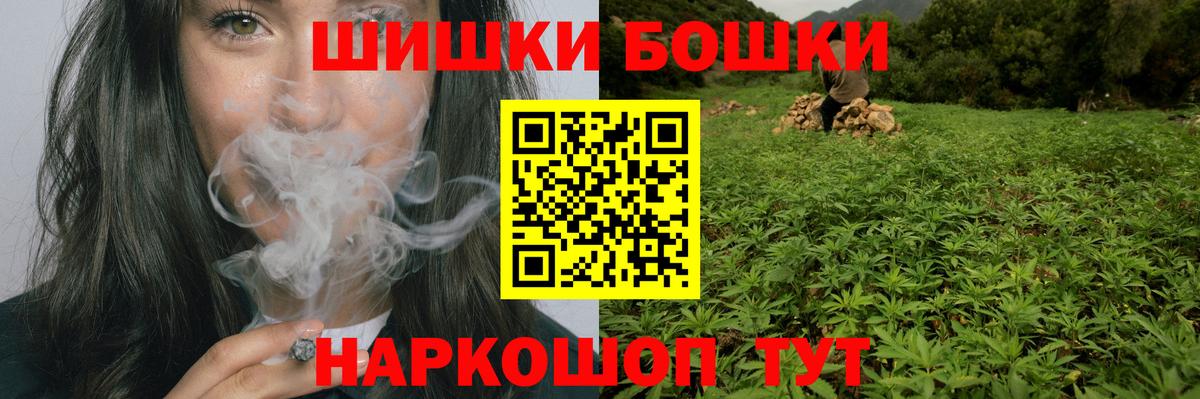 Каннабис планчик  Канабис тримм  Вход с VPN  Семилуки 